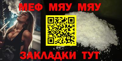 герыч Можайск