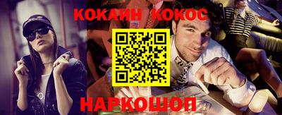 амф Моздок
