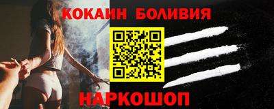 мескалин Можга
