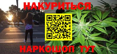 амф Моздок