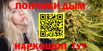 герыч Можайск