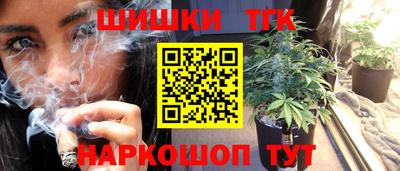 герыч Можайск