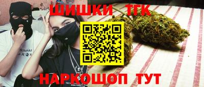 герыч Можайск