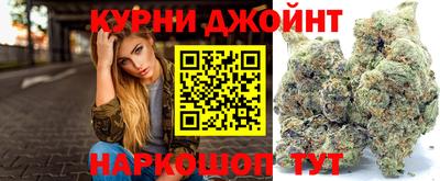 герыч Можайск