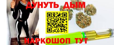 герыч Можайск