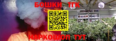 амф Моздок