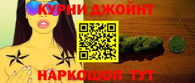 герыч Можайск