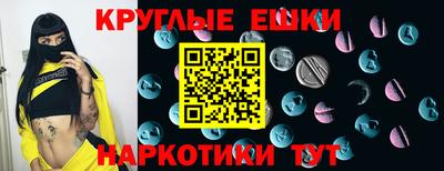 герыч Можайск