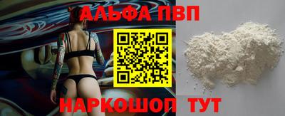 герыч Можайск