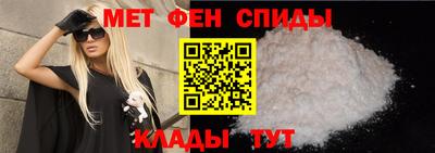 мескалин Можга