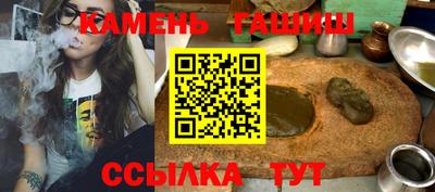 мескалин Можга