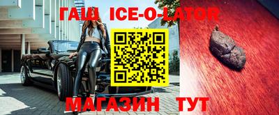 амф Моздок