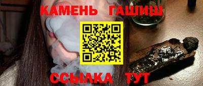 амф Моздок