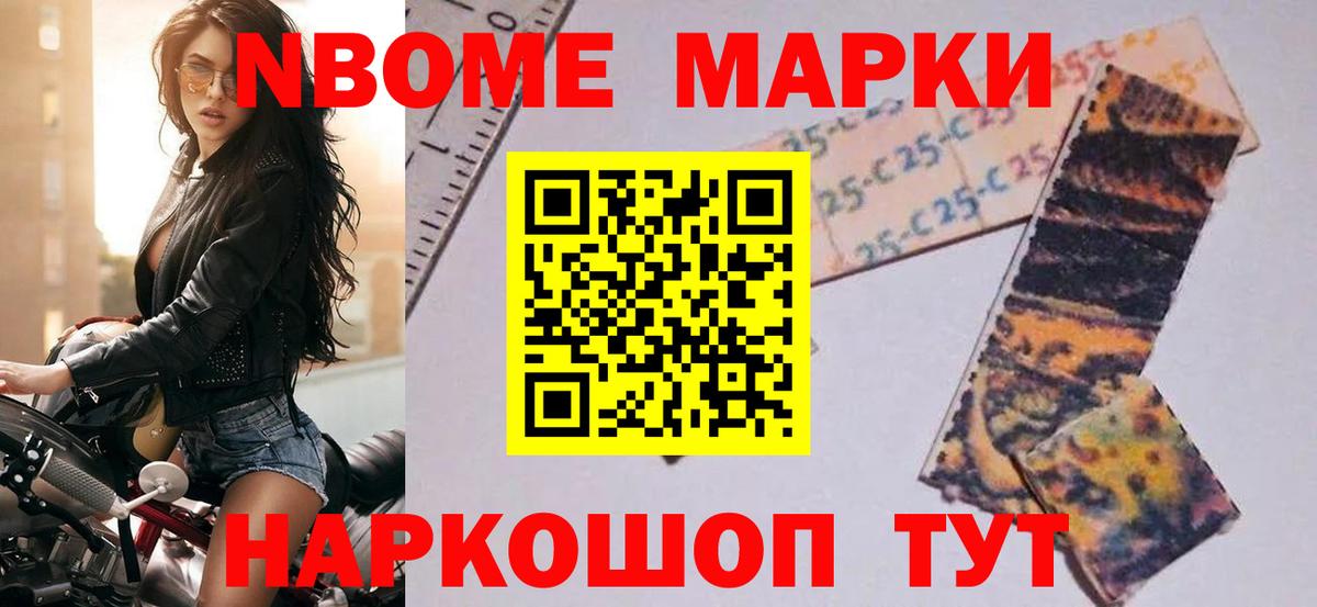 LSD-25 экстази ecstasy  LSD-25 экстази ecstasy    ссылка  Альметьевск  Вход с VPN 